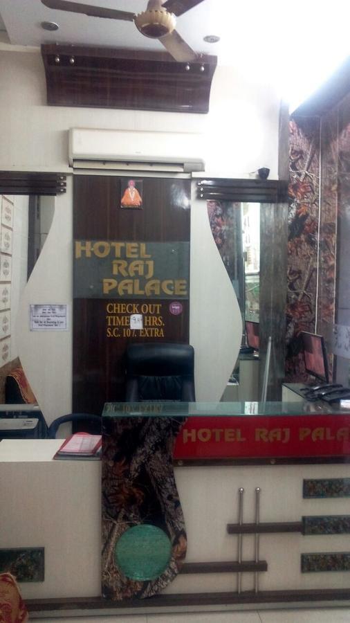 Hotel Raj Palace Ajmer Luaran gambar