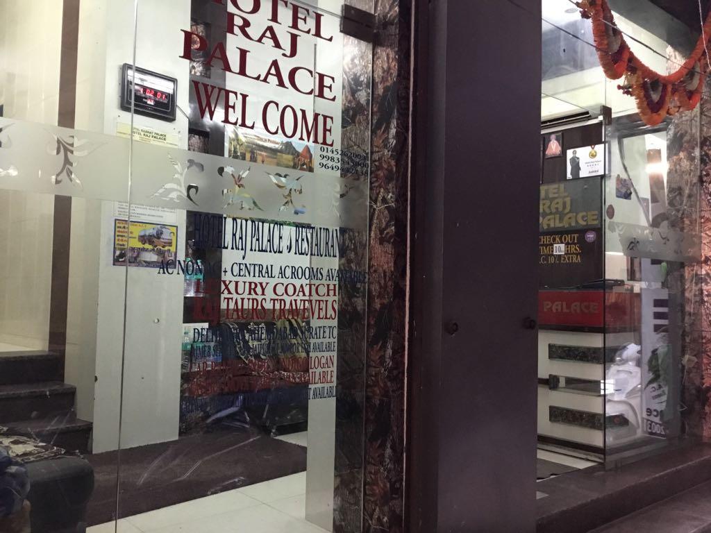 Hotel Raj Palace Ajmer Luaran gambar
